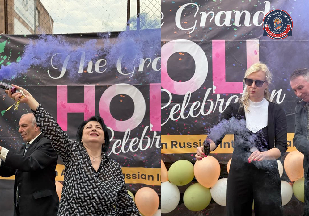 Գունեղ Հոլիի տոնակատարություն ARIU-ում